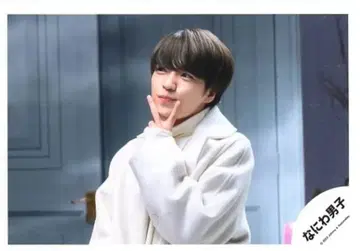 해피 서프라이즈 니시하타 다이고 공식 사진 *1장