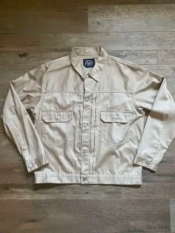 자연 등산 클럽 미래의 원시적