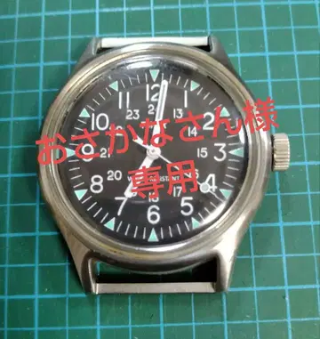 TIMEX SS 캠퍼