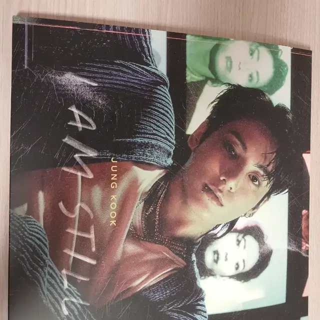 정국 아이엠스틸 프로그램북