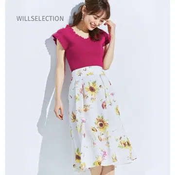WILLSELECTION 솔레이유 부처 미디 스커트 화이트