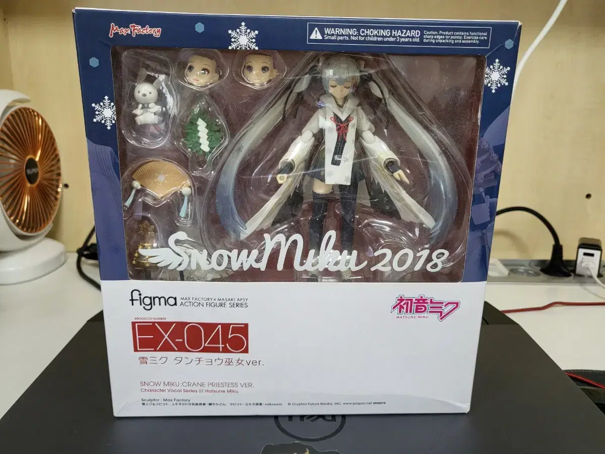 Yuki Miku, Sailor Moon, Jujutsu Kaisen, Love Live! Honoka Figure