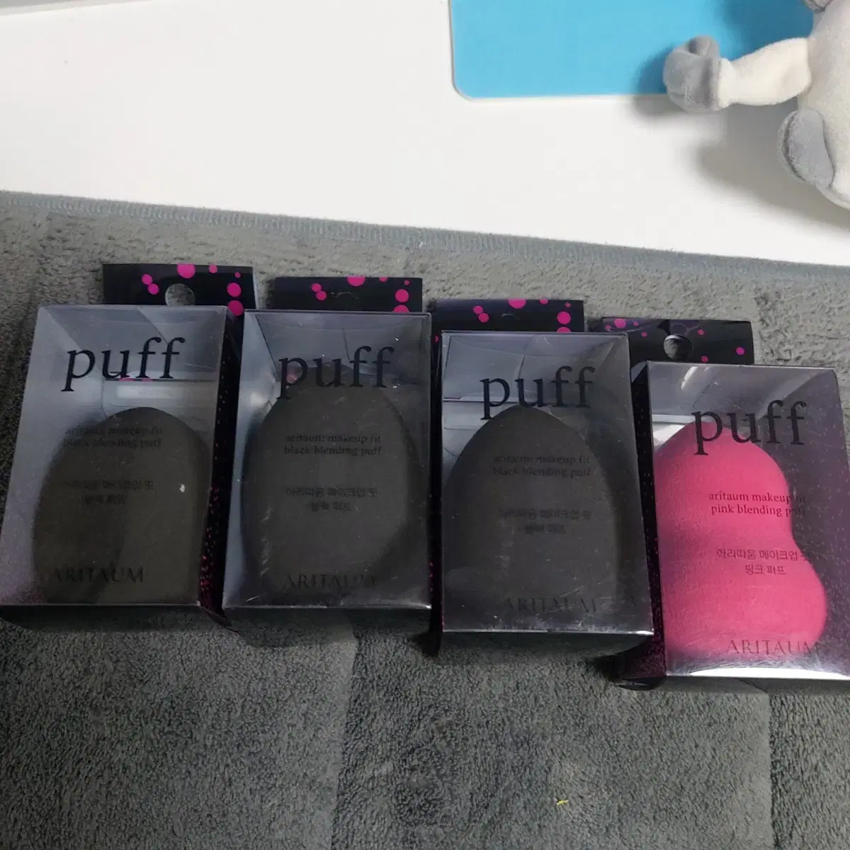 Aritaum Makeup Fit Puff 4ea Bulk New