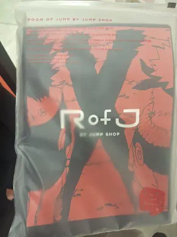 '기간 한정' rofj BY JUMP SHOP NARUTO 티셔츠
