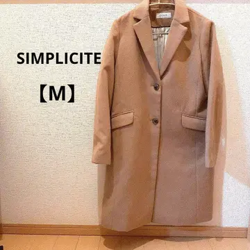 SIMPLICITE 베이지 싱글 버튼 롱 코트 M