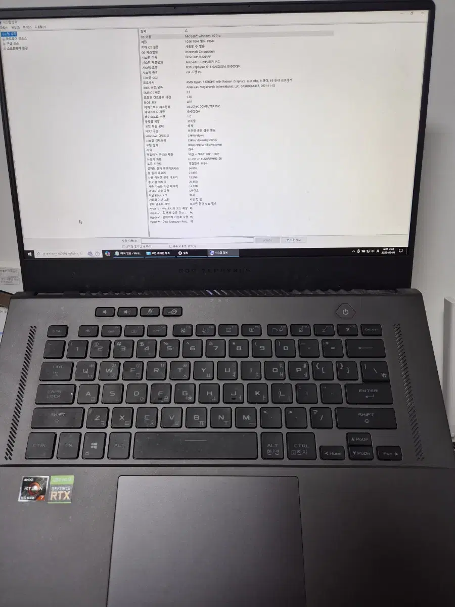 Asus ROG Zephyrus G15 GA503QM Gaming Laptop (Lightweight)
