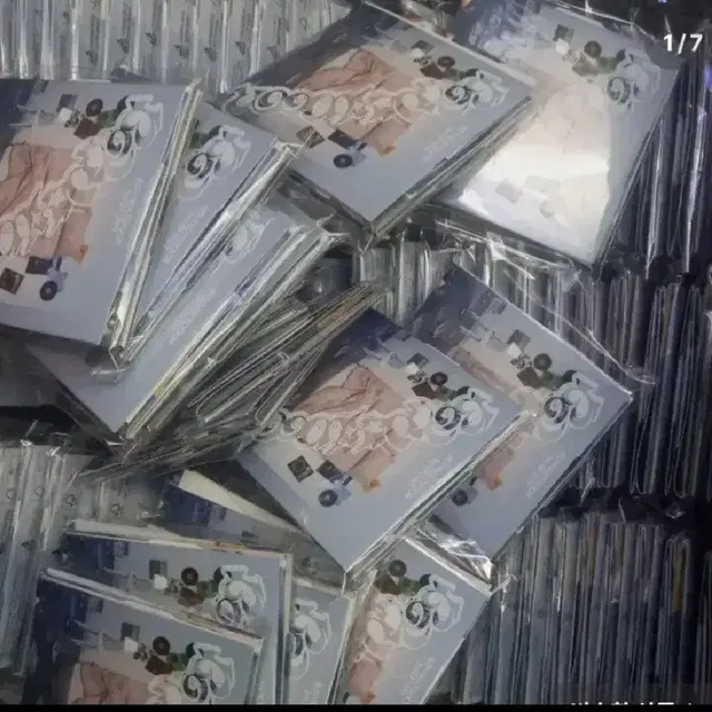 보넥도 미개봉앨범 위버스 아기포카 앨범 19.99 보이넥스트 도어