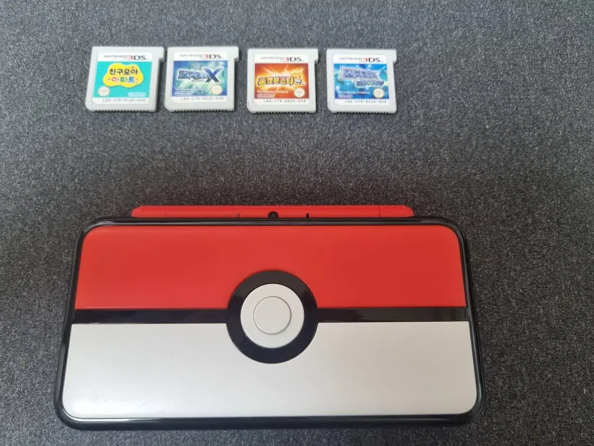 Nintendo 2DS XL (POBANG o MUBER x), Nintendo 3DS Chip