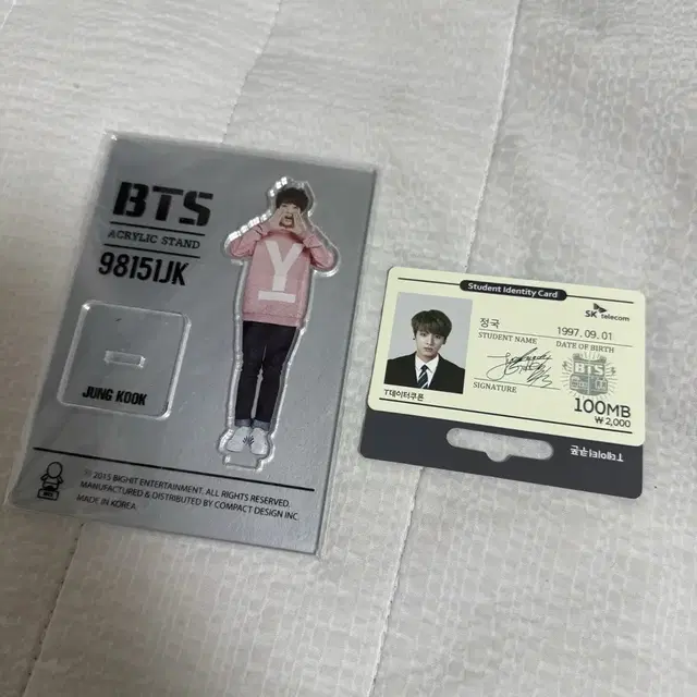 방탄 머스터 2기 취머터 아크릴 스탠드 정국 티월드 일괄 양도