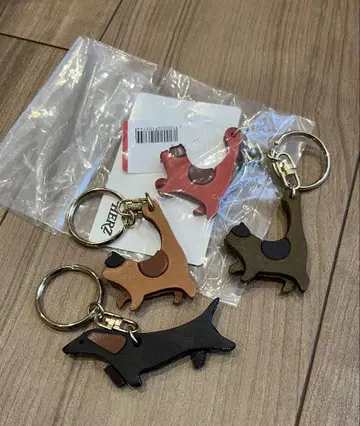 HERZ 키링 세트 백 참 고양이 개 가죽