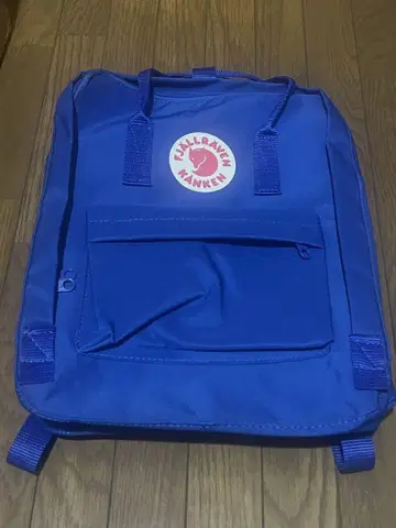 캉켄 백팩 파랑