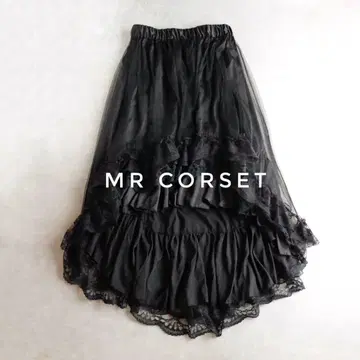 MR corset 튤 레이스 롱 스커트 고스로리 MAJOH