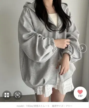 미사용 아프레 주르 미뇽 소매 볼륨 벌룬 후드티 그레이 프리