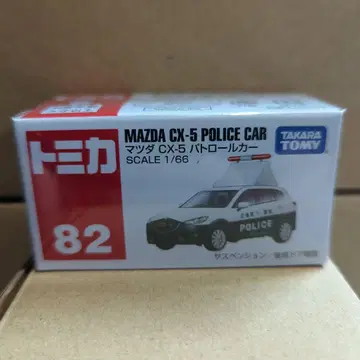 토미카 82 마쓰다 CX-5 패트롤카 SCALE 1/66