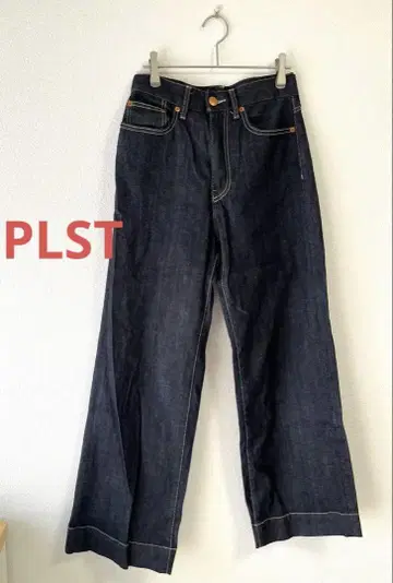 PLST 플라스테 와이드 팬츠 데님 M 하이 라이즈 와이드 청바지
