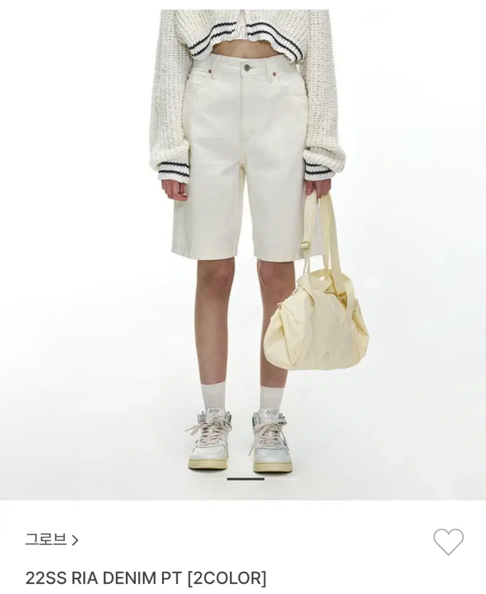 Grove Store lia Denim Pants Ivory