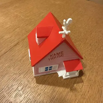 드래곤볼 아이템 컬렉션 거북이 하우스 KAME HOUSE 피규어
