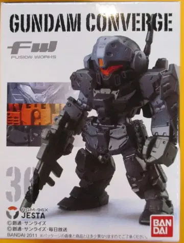 반다이 FW GUNDAM CONVERGE 5 제스타 30