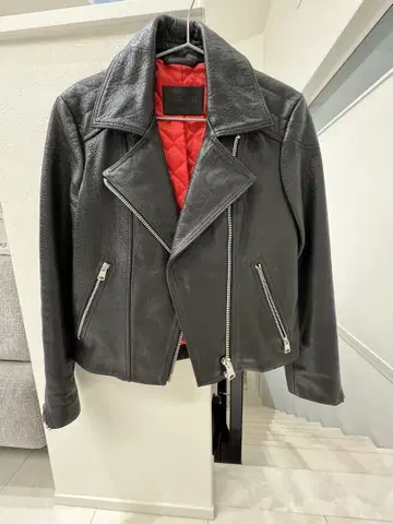 ALLSAINTS 라이더