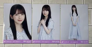 노기자카46 브로마이드 츠츠이 아야메 깅엄 체크 컴프