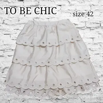 새상품급 TO BE CHIC 투 비 시크 티어드 플레어 스커트