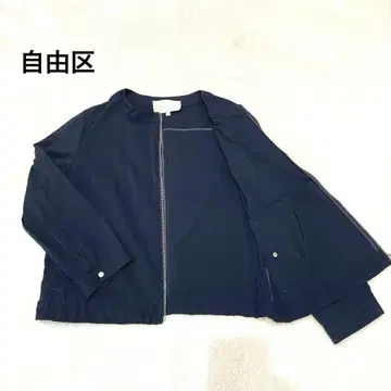 새상품급! 자유구 노카라 자켓 블루종 집업 얇은 소재 네이비 38