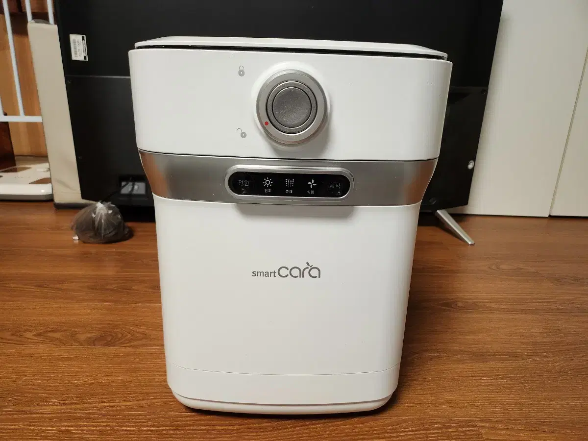 Selling Smart kara food waste disposer