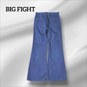 BIG FIGHT 부츠 컷 데님 팬츠 플레어 파랑