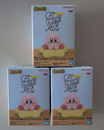 별의 커비 Fluffy Puffy MINE ~커비들과 함께 휴식~ 3개