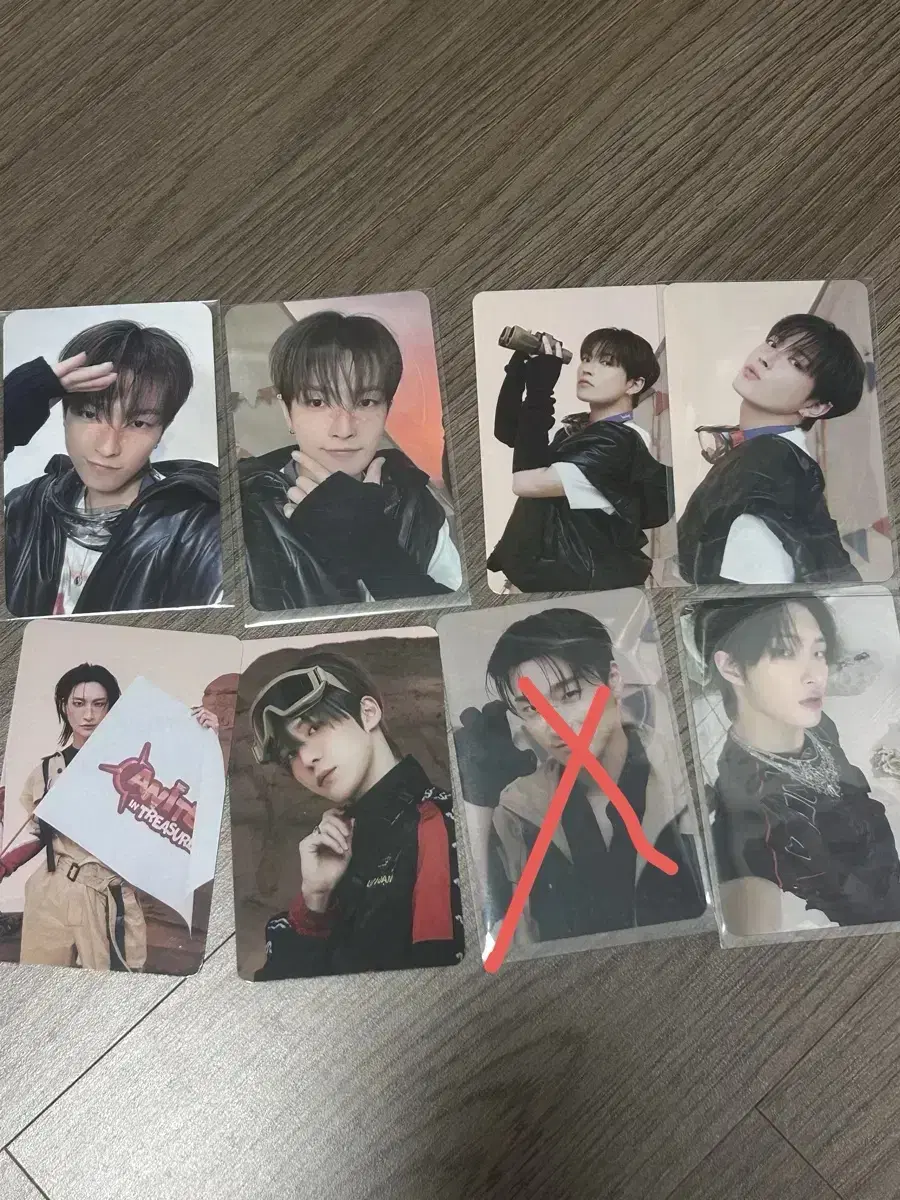Ateez tc