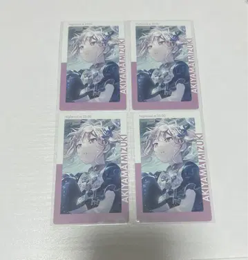 프로세카 아키야마 미즈키 에피카 19C