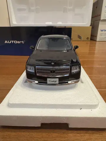 오토 아트 센추리 AUTOart