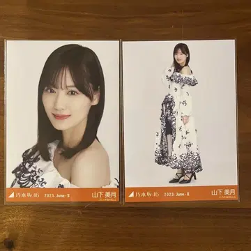 노기자카46 야마시타 미즈키 브로마이드 11thBD 라이브 기간별 의상