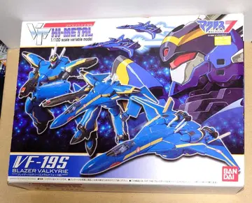 VF HI-METAL VF-19S 블레이저 발키리 에메랄드 포스 기체