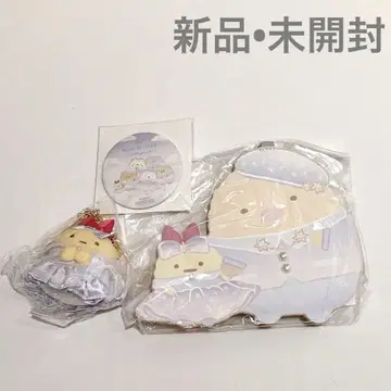 (가격 인하!) 스미코구라시 메종 드 플뢰르 새우 튀김의 꼬리