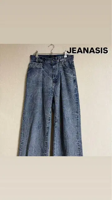 JEANASIS 턱 데님 와이드 팬츠