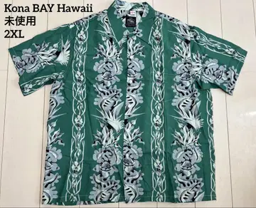 Kona BAY Hawaii 미사용 2XL 알로하 셔츠 USA 그린