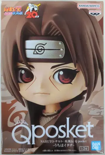 반다이 SPIRITS Q 포켓 우치하 이타치 우치하 이타치 (아나더)