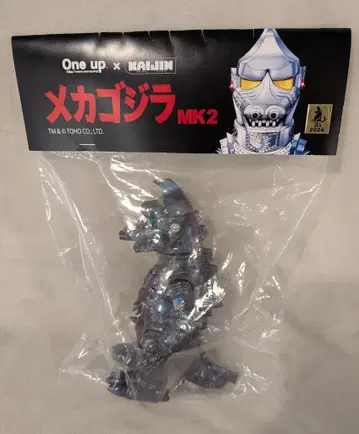 One up KAIJIN 메카 고질라 MK2 마조라