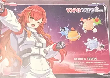 부이스포! VSPO WARS CAFE 런천 매트 고양이 타츠나