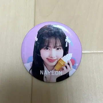 TWICE 나연 캔뱃지 popup2023