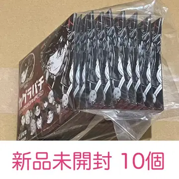 카구라바치 데 컬렉션 캔뱃지 10개