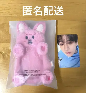 skzoo 텅키 낚시릴 홀더 찬빈 스키즈 펜미