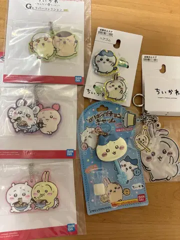 치이카와 (먼작귀) 굿즈 묶음 판매