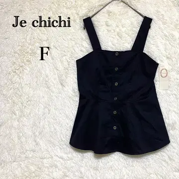 je chichi 트윌 페플럼 뷔스티에 블랙 프리 사이즈 택 포함