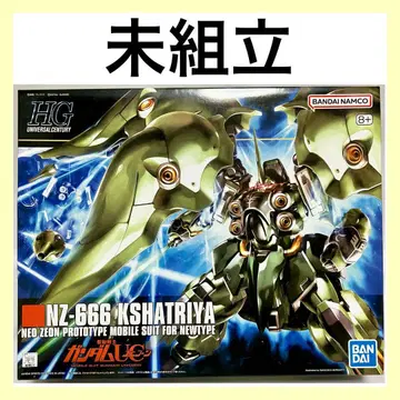 건담 유니콘 HG NZ-666 Kshatriya 크샤트리아