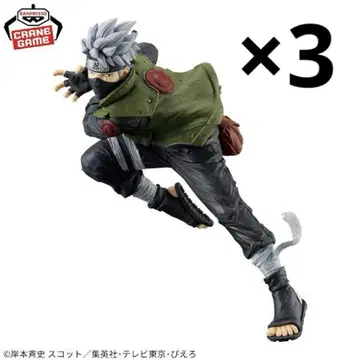 NARUTO 하타케 카카시 조형 닌자 대전