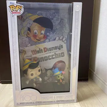 Funko POP! 피노키오 & 지미니 크리켓