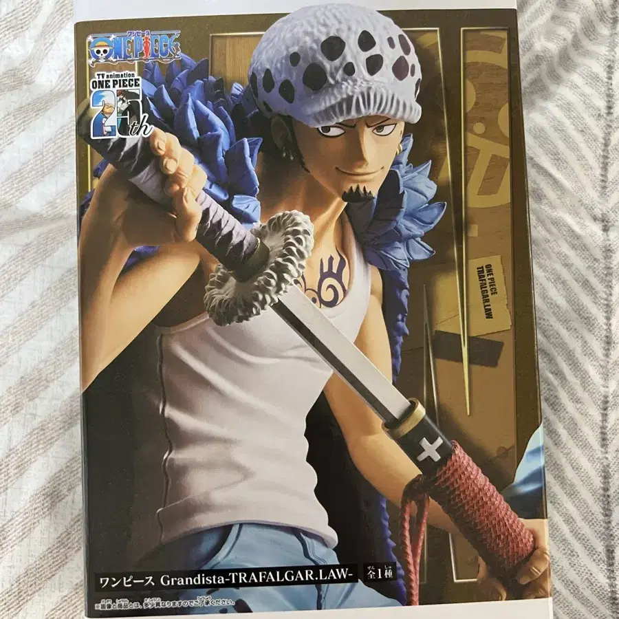 GDTOYS GD97001 Doomsday Rat 1/6 Figure (Sealed) #gd토이