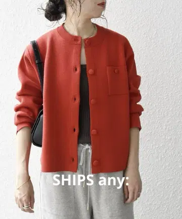컨디션 최상 SHIPS any: 미라노 리브 노카라 니트 자켓 가디건